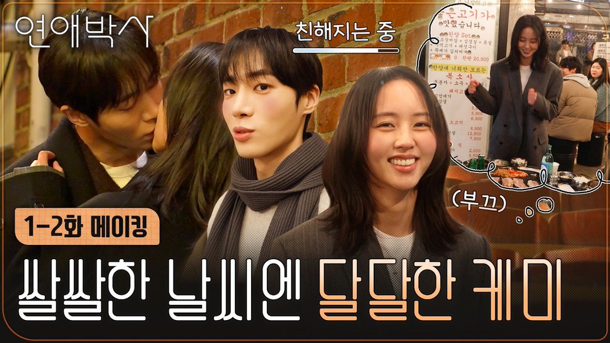 kntmngn's tweet photo. having disagreement and missed the spoiler notice on group chat.
ENA thumbnail GenieTV thumbnail https://t.co/RumlhpjGE8