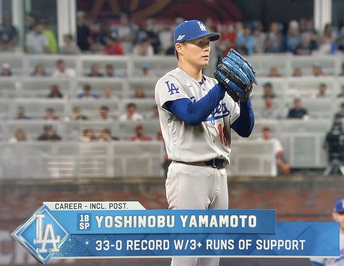 yy18perfectAce's tweet photo. ｢山本由伸は3点以上の援護点をもらった試合においてPSも含めて33勝0敗で負け無し｣
なにこれ。おかしいよこの人 https://t.co/KSK0HieZLw