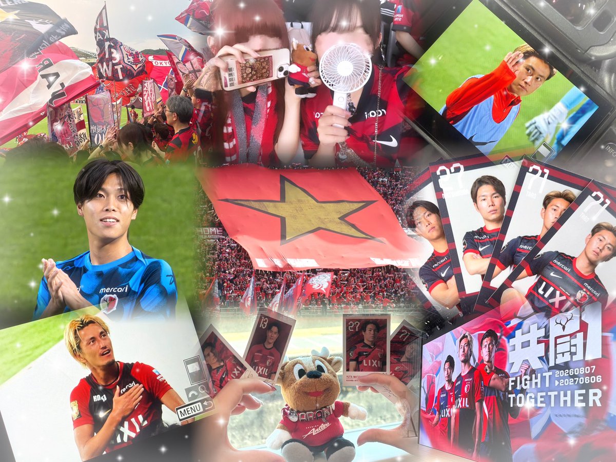 ll0nyan__'s tweet photo. 𝗄𝖺𝗌𝗁𝗂𝗆𝖺 𝖺𝗇𝗍𝗅𝖾𝗋𝗌🦌⚽️

詳細ALTにて★˶>ヮ<˶

 #Jサポさんと繋がりたい #Jリーグ好きな人と繋がりたい #サッカー好きな人と繋がりたい #女子サポさんと繋がりたい  #鹿サポさんと繋がりたい https://t.co/biysvC5hyG