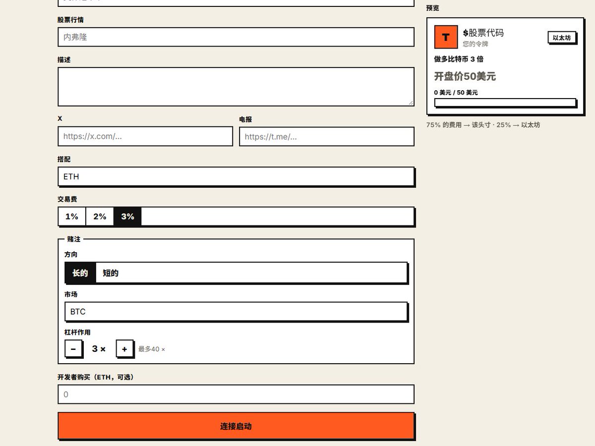 Source media 2 from @sol5000u