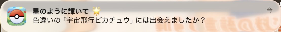 miyata46's tweet photo. めちゃくちゃ煽りよる https://t.co/8h9M3j9Md0