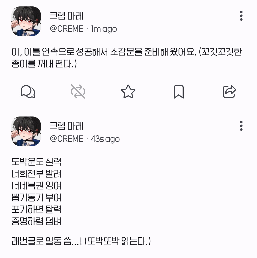 B00ngB00ng's tweet photo. 래번클로 일동(재스퍼 제외) https://t.co/R1ey1IDfgz