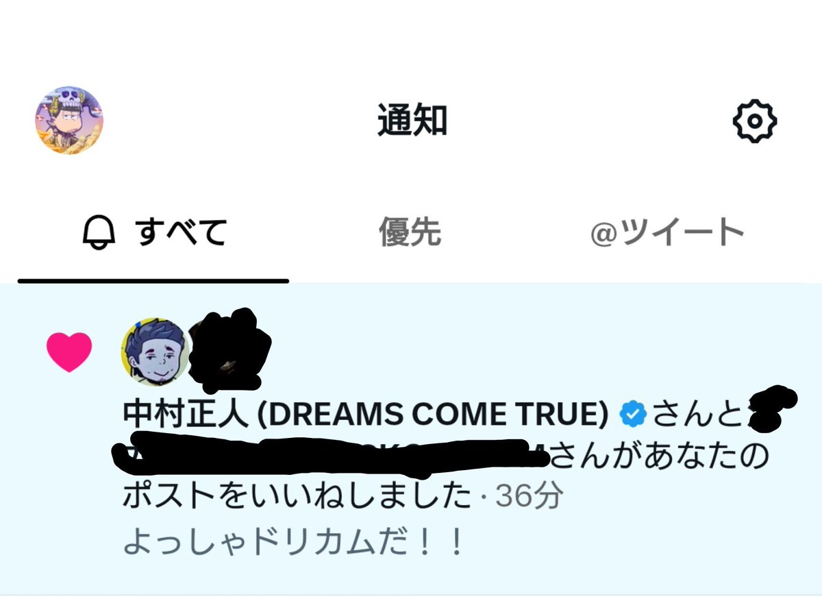 isora_07's tweet photo. ( ˙꒳​˙  )ﾋｭｯ（息を引き取る音） https://t.co/7qpR2ADANp