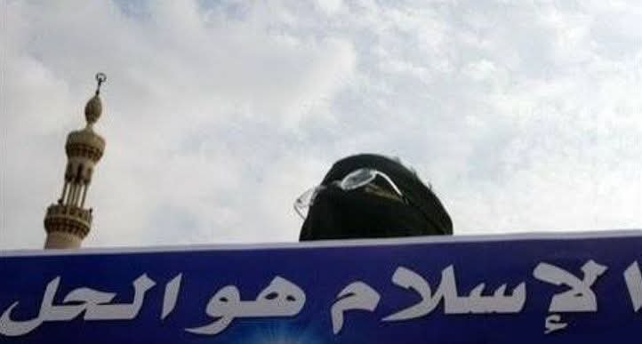 molhidon53's tweet photo. الاسلام ليس الحل..!
الاسـلام هو الكارثة والمصيبة التي عطلت عقولنا لقرون عديدة.... https://t.co/7O72Oj53x3