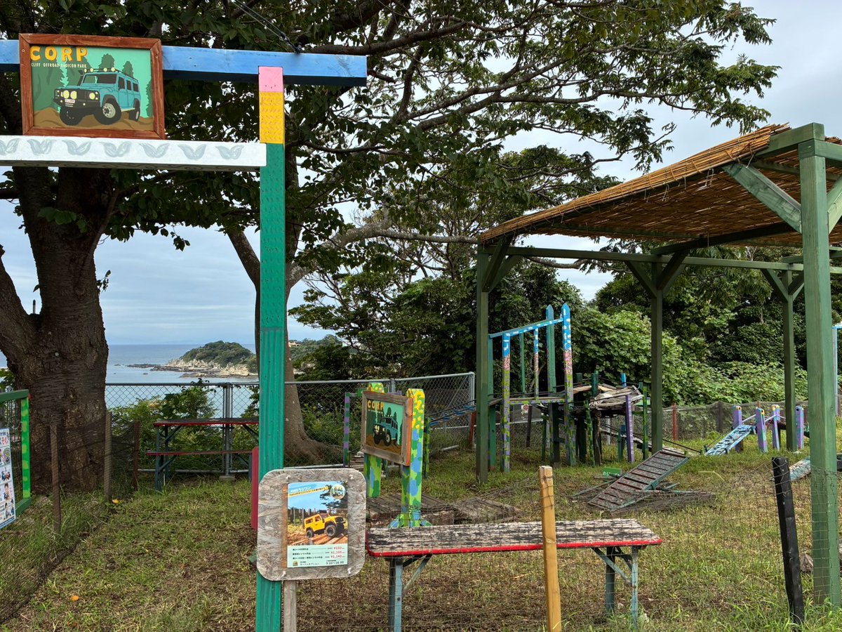 thecliff_2023's tweet photo. 10月7日(水)　ソレイユの丘 The CLIFF CAMP&amp;BBQ
　晴れのち曇りのお天気

暑くもなく、寒くもなく、気持ち良い天気です！

キャンプ場にはラジコンフィールドがあります。
ラジコンのレンタル（1,100円/30分）もありますので、気軽に遊びに来てください！

https://t.co/MMgPxMKgFz https://t.co/eWQrv8uFrm