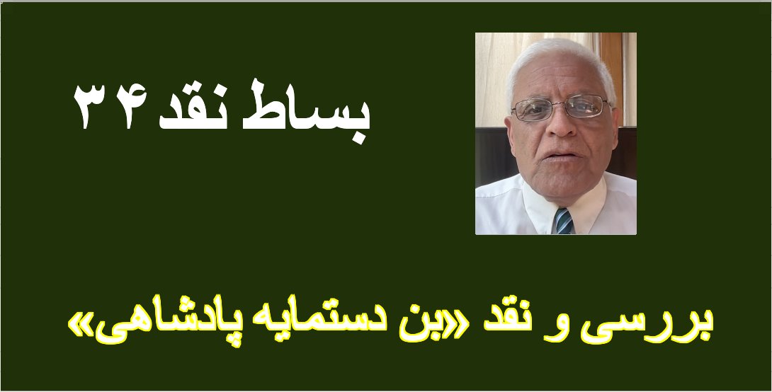 Maj_mohammadi's tweet photo. https://t.co/qq40InHLyX https://t.co/7RqRIqviei
