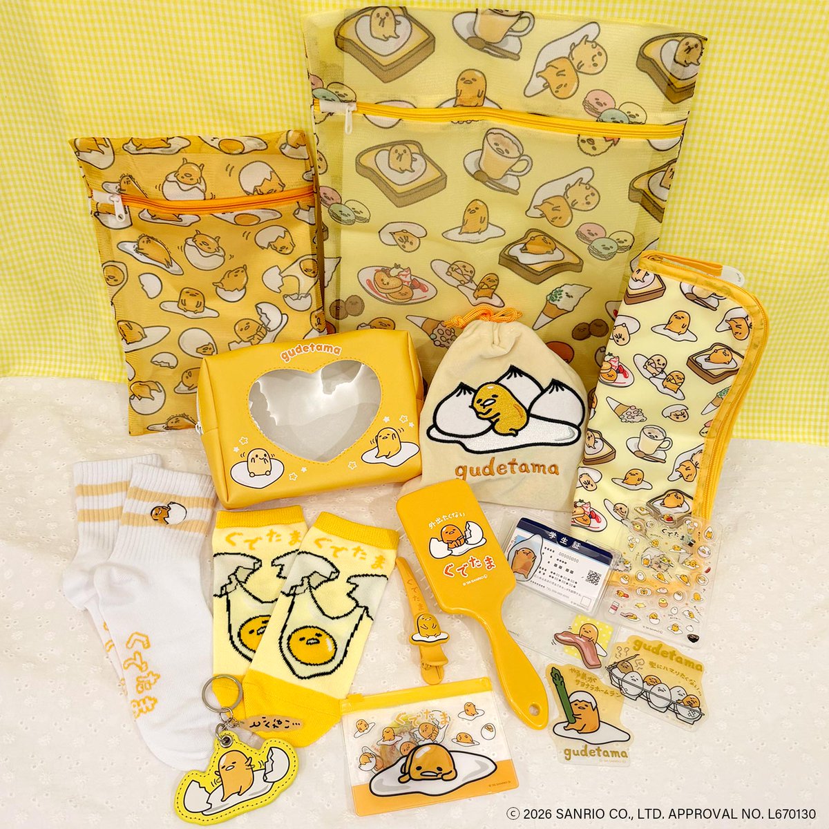 sanrio_news's tweet photo. サンキューマートから、ぐでたまの限定アイテムが登場！
毎日をほっと癒やしてくれる、ぐでっとかわいいグッズが盛りだくさんだよ♪
11月上旬からの店舗販売に先駆けて、公式オンラインショップで予約受付中★
ぜひチェックしてみてね♡
https://t.co/9CrcPbEv8I
#サンリオ https://t.co/xA6rArcTHg