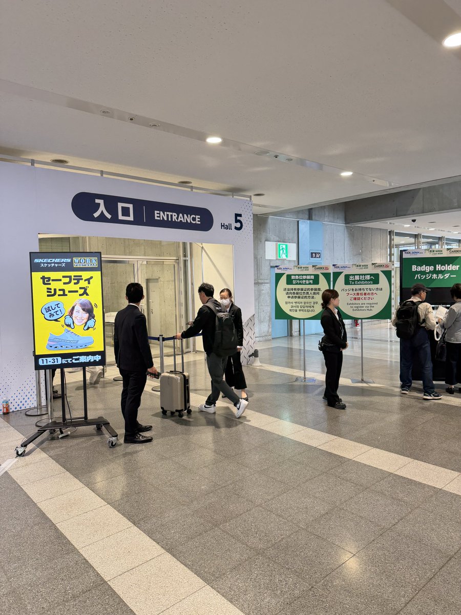 ALLGU_KONO's tweet photo. おはようございます😃
今日から幕張メッセで行われる
Tool Japan2026展示会に出展します。
ブースNo 10-40
工具や農具関係の展示会です。
ALLGU BELTの未公開新商品を始め、今までに無い骨盤ベルトを体感して頂けます。
是非お立ち寄り下さい!
#TOOLJAPAN #骨盤 #工具 https://t.co/fb2uKws3BH