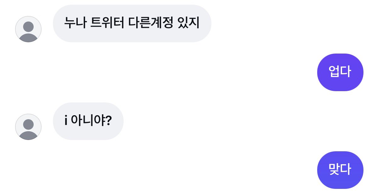 i7124O's tweet photo. …모르는척지나가주세요
😭😭 https://t.co/rtk94iGsaq