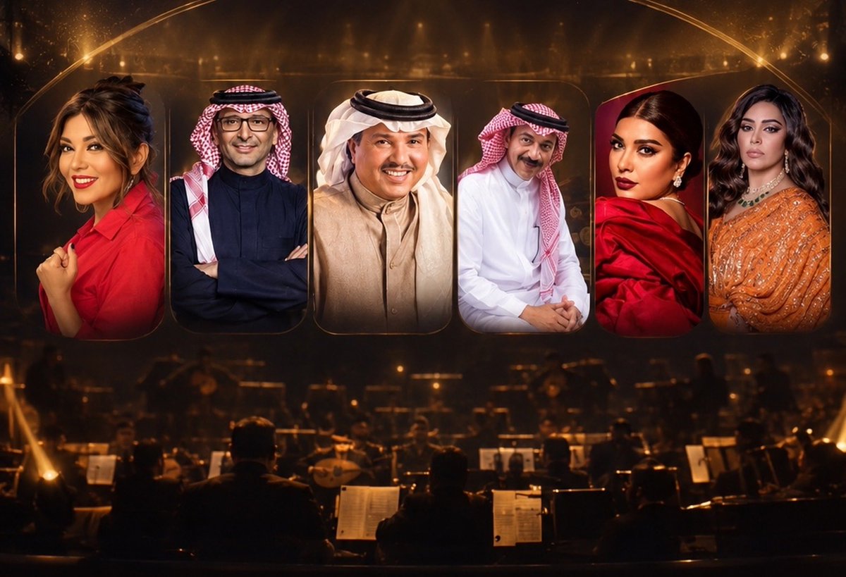 wss_r1's tweet photo. الفنانين المشاركين بـ ليلة الفنان #عبدالرب_ادريس 
احلام 
محمد عبدة
عبادي 
مجيد 
سميرة 
📍مسرح محمد عبدة الرياض 10 نوفمبر https://t.co/AbzHC0bTKO