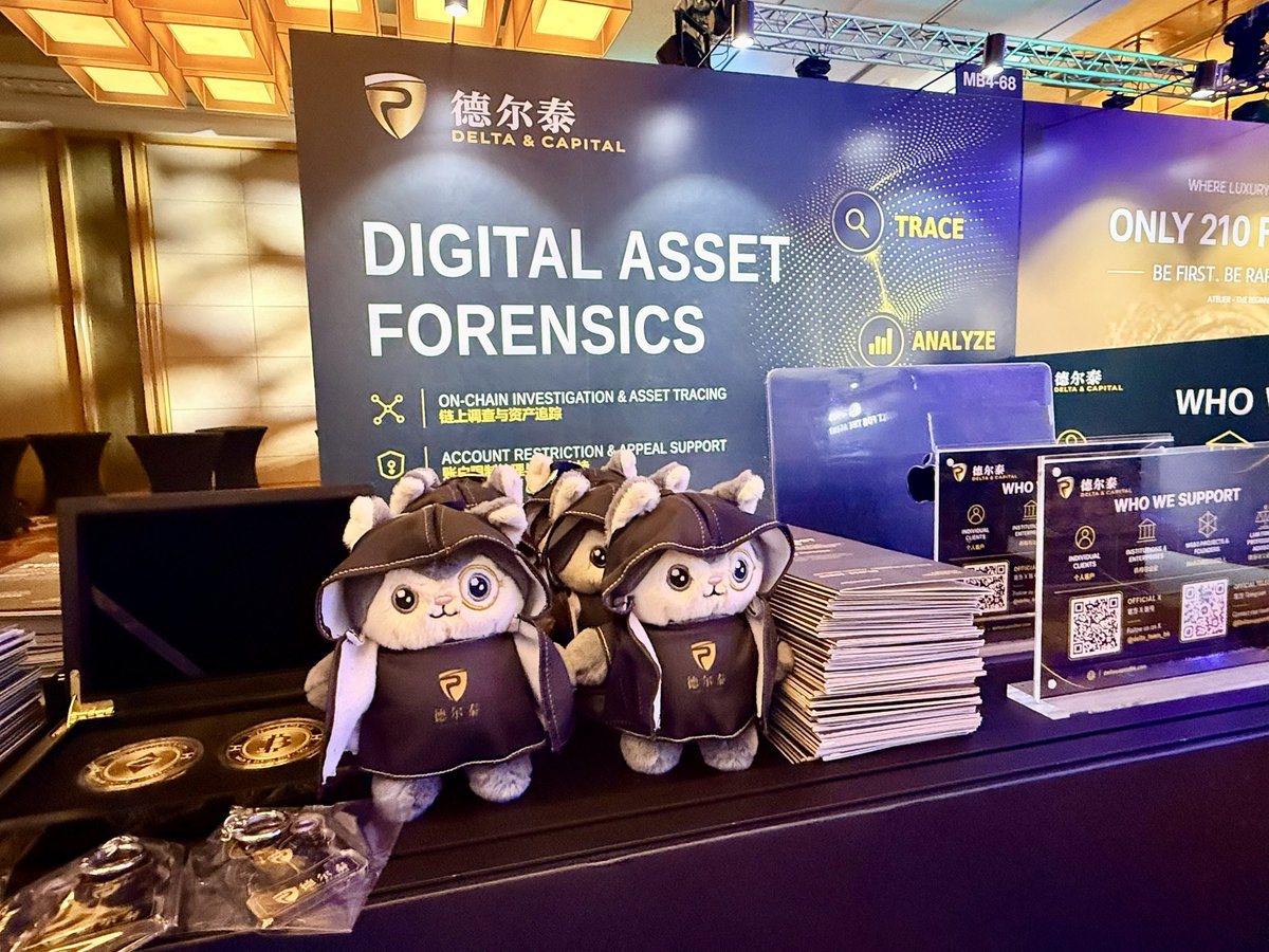 delta_team_hk's tweet photo. 我们很高兴与大家在新加坡见面

📍 德尔泰展位：新加坡金沙酒店 4楼 · MB4-68，靠近4楼入口。

如果你也会参加 TOKEN2049，希望交流资产追踪、限制支持、风险识别或者潜在合作，欢迎来我们的展位见面。

我们也为到访展位的朋友准备了一些小礼品 https://t.co/T0BN2UcSPL