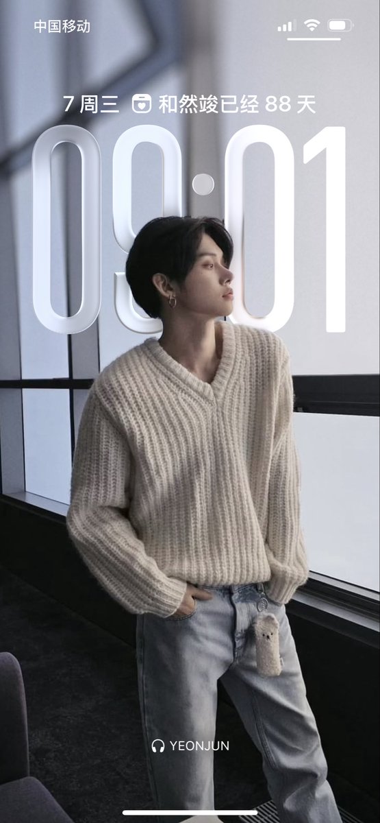 YJunie___'s tweet photo. 这张照片真的太漂亮了我恨不得每天一醒来就观摩两下子，所以我把他设成了壁纸🤤 https://t.co/6QN90iIsCX
