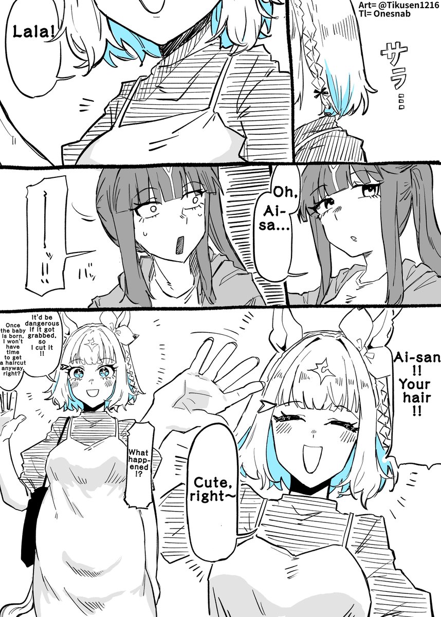 01s_nab23's tweet photo. Art by = @Tikusen1216 
TL:EN
"Looking at short-haired Almond Eye, I was just imagining how nice it would be if she had cut her hair before her child was born"
#ウマ娘 #Umamusume #ウマ娘英訳 #UmaTranslations https://t.co/MAGTbw5Exx