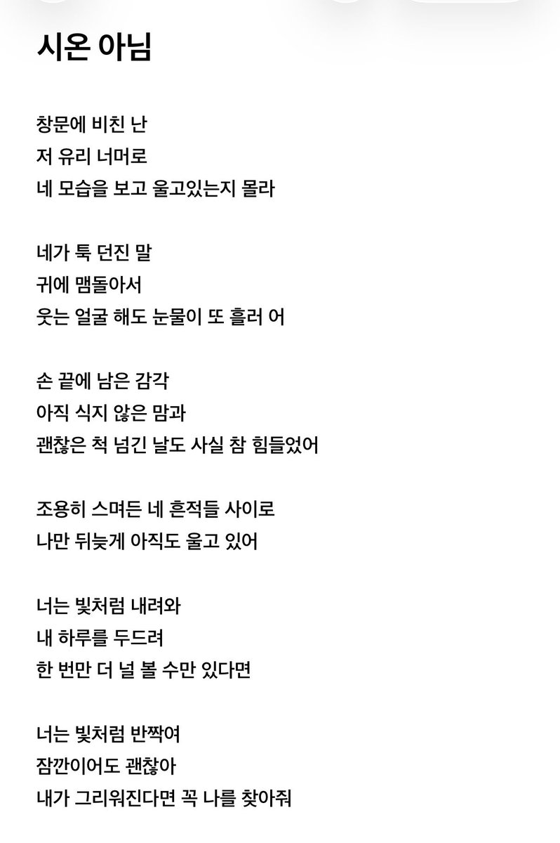 xixicallcall's tweet photo. king of 시드아님님이 알려주심 https://t.co/pfgHVqOqxQ