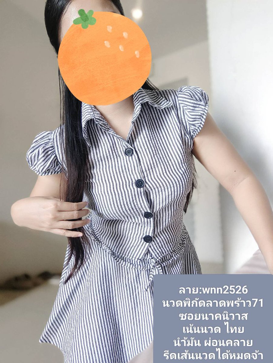 tangerice's tweet photo. ⛄โจทย์::รถวิ่งด้วยความเร็ว03 m/s
เวลา5วินาทีนะยะเท่าไหร่???
โจทย์นี้...ยากไหมคะ

🌫 นวดมีนบุรี ลาดพร้าว
ห้วยขวาง นาคนิวาส
รามคำแหง รามอินทรา
ลาดพร้าววังหิน โชคชัย4
บางกะปิ นวมินทร์

🌄✨ ID:wan4708 https://t.co/0lTl9HV7Nt