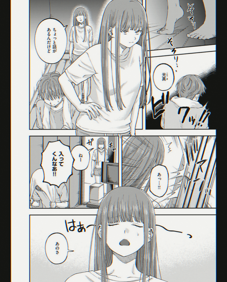 tries2891's tweet photo. https://t.co/ueRWd3POfD