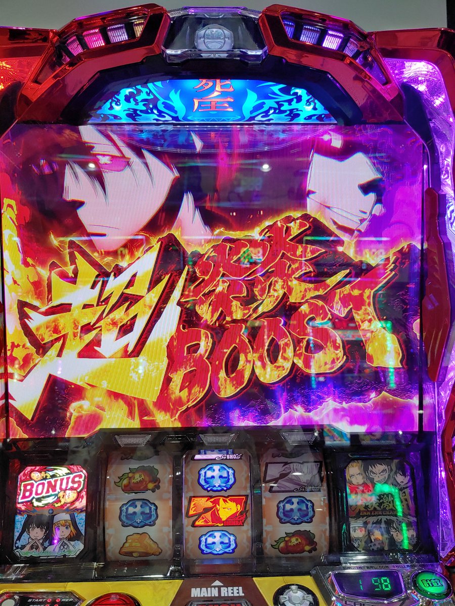 dokuftk's tweet photo. どやまる MEGAコンコルド1280稲沢店
【Amazonギフト100万円】は誰の手に⁉️
👇参加はこちら👇
 https://t.co/YFMeQUyCGA https://t.co/57I0BTccz5
