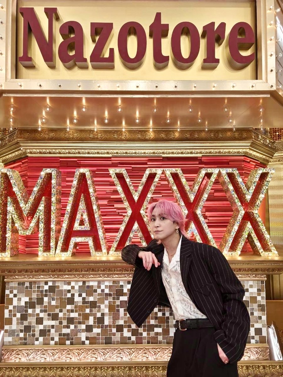 movie_matching's tweet photo. 𝐓𝐕出演情報📺

本日21:00〜
フジテレビ #ナゾトレMAXXX 
#佐久間大介 さんが登場！

お見逃しなく🥀

#映画マッチング 𝐓𝐑𝐔𝐄 𝐋𝐎𝐕𝐄
大ヒット上映中📽️
@nazotore_maxxx https://t.co/xeKaOV2OMT