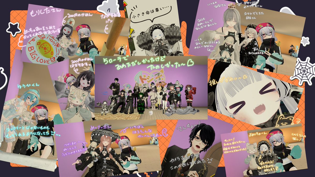 raimu_700's tweet photo. 久々に #ドジっ子Bar いってきたよ✨
いつもより多い5ローテ！！🤣
慌ただしいけど楽しかった〜🐾 https://t.co/auJtLl0TNZ