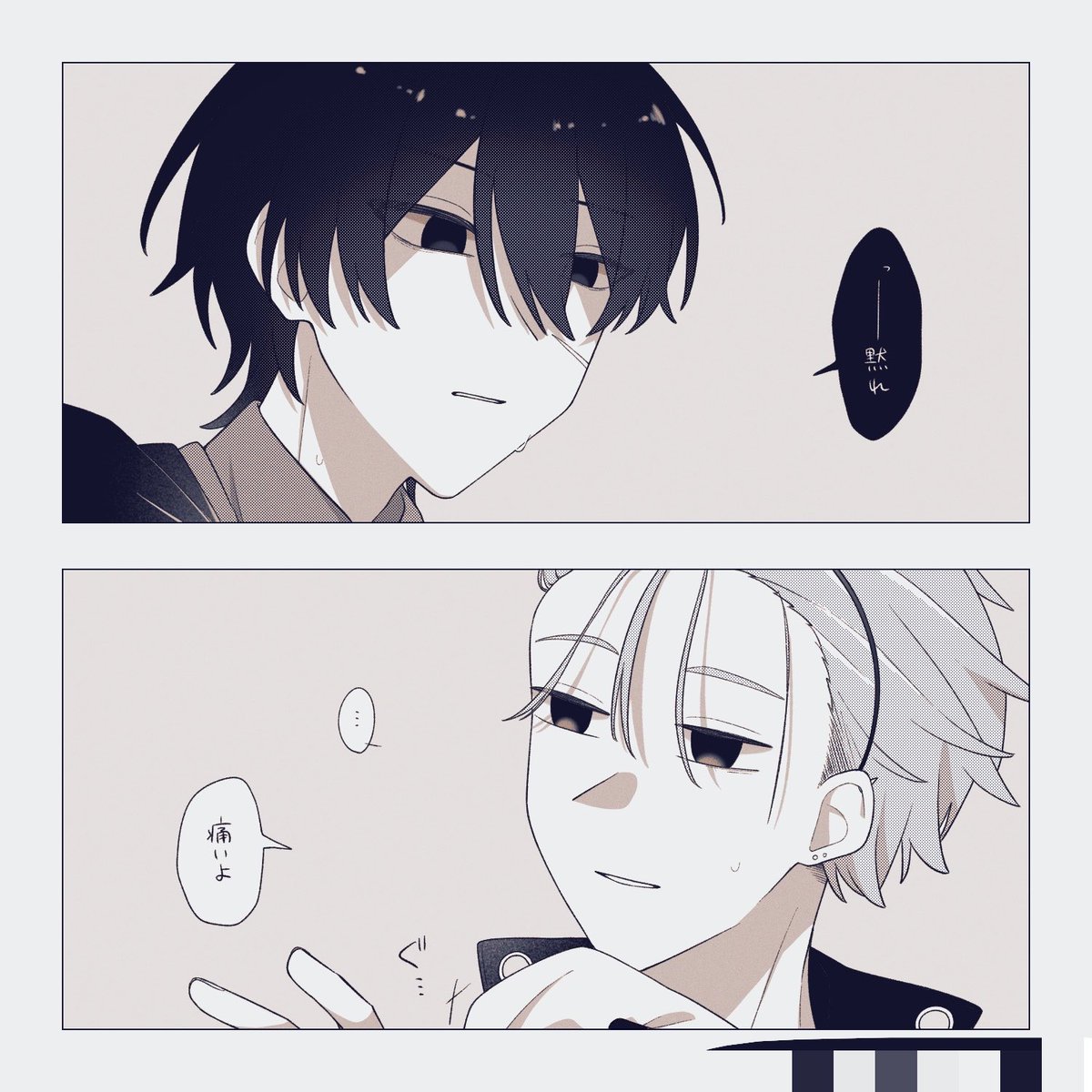 nano_6915's tweet photo. 表に出していないだけで、ぱんばた自陣にばち狂いしている　見てね
黒髪モラハラ男が相方です https://t.co/6G3iJNwy2T