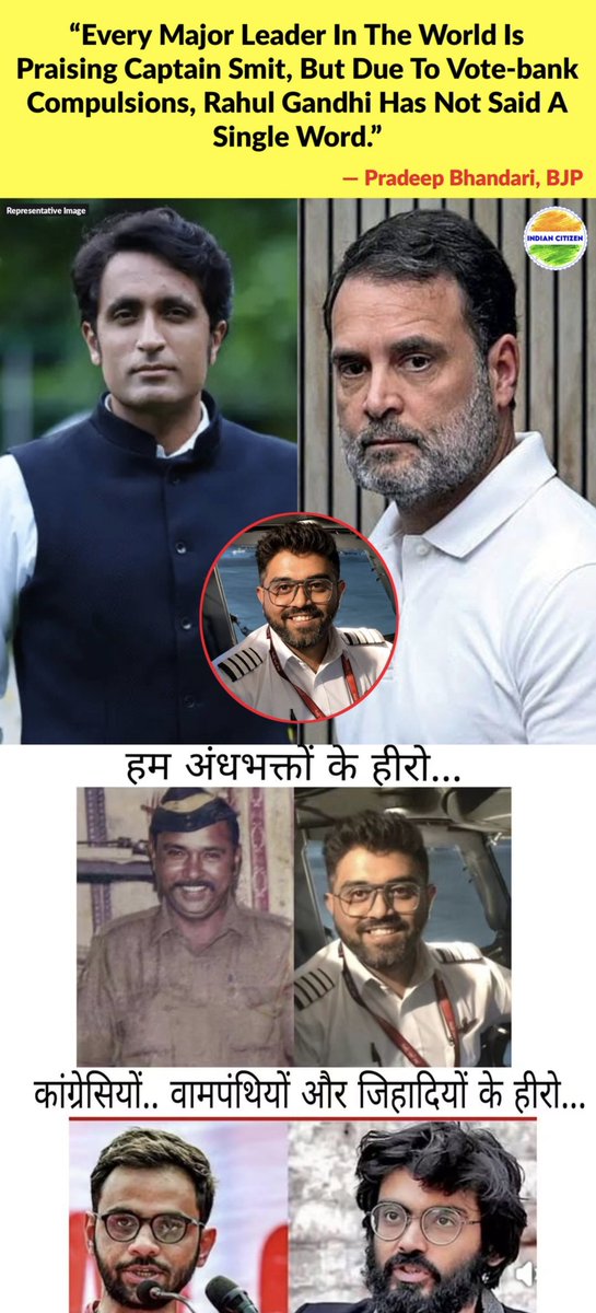 reddev1975's tweet photo. @SauravDassss https://t.co/Nzhl0eZd8O
