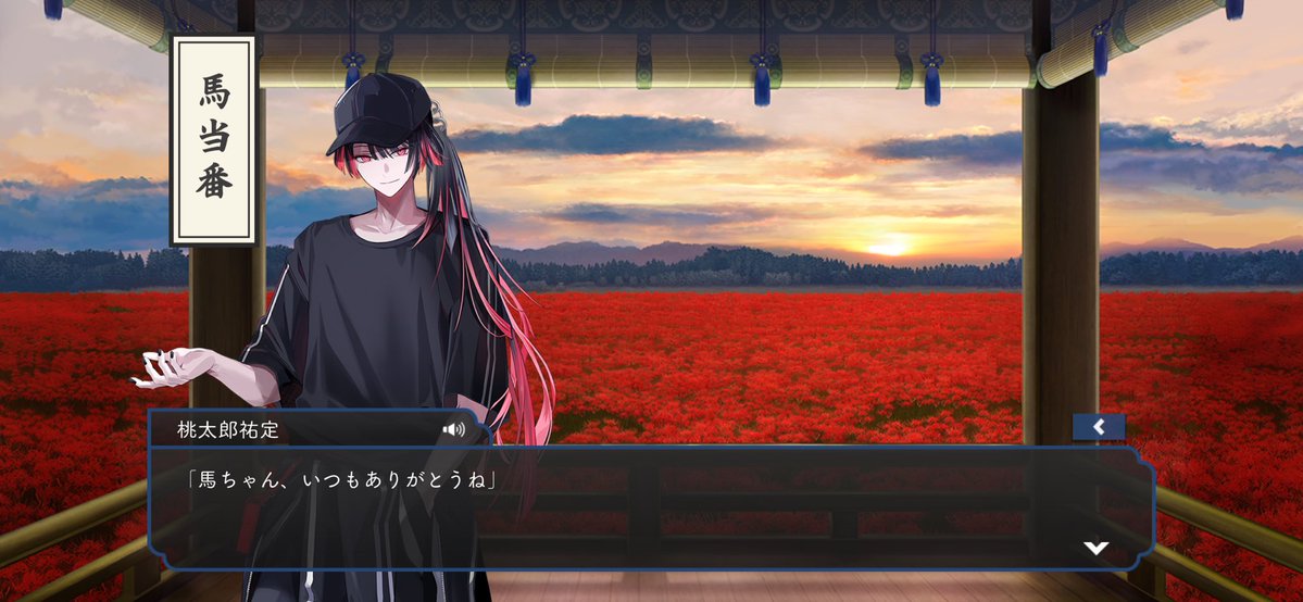 Enishichann's tweet photo. 何このメロい黒Tやっだもう刺さる刺さる審神者瀕死穴だらけ https://t.co/x5ndrJpf5t