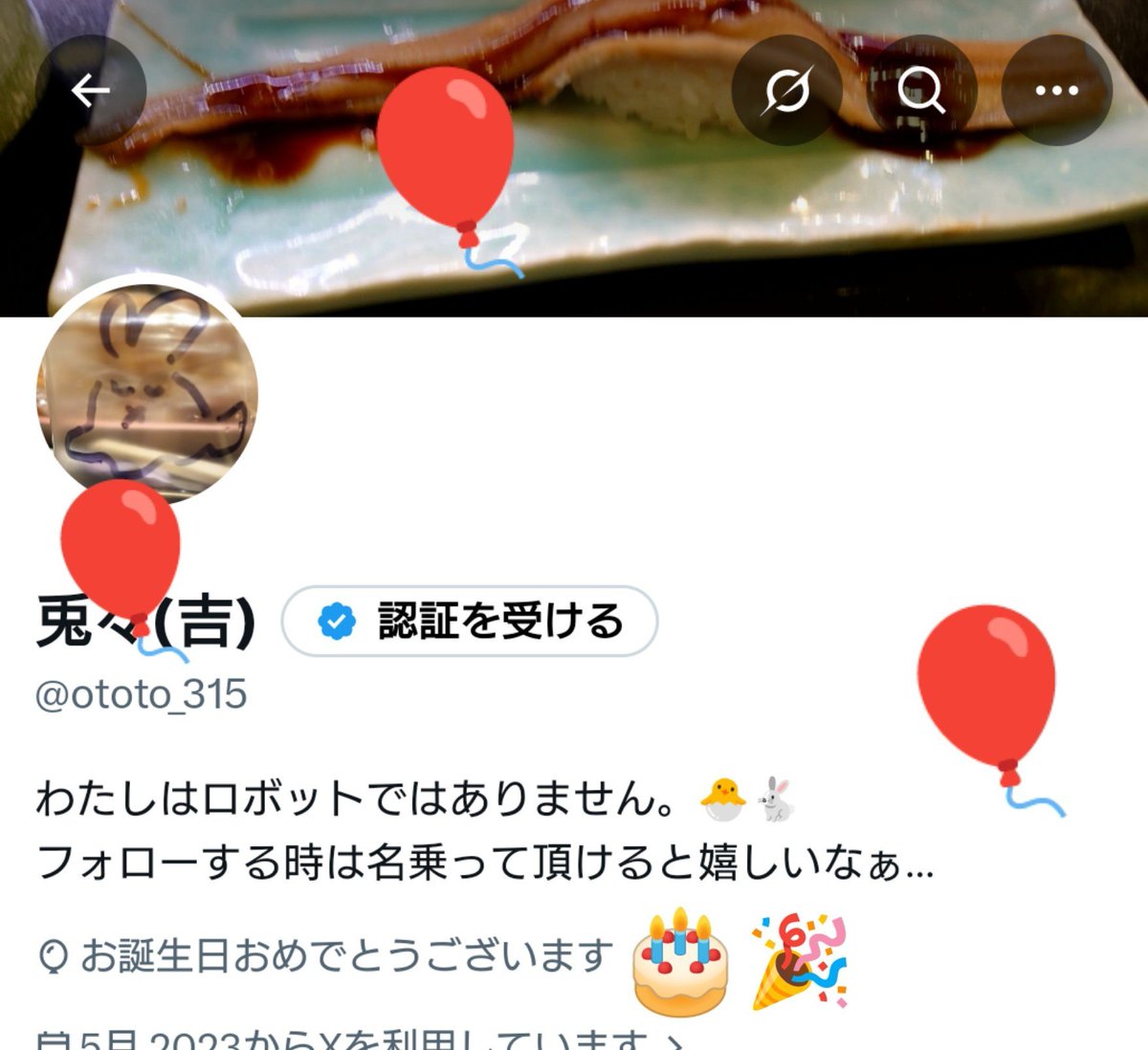 ototo_315's tweet photo. 風船飛ばなかったけど生まれたよ🎈
レベルが上がった。 https://t.co/QprKnBxAca