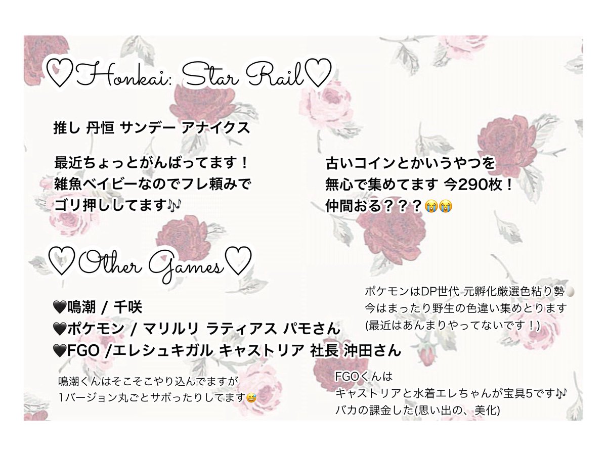 nns__g's tweet photo. @xxx
2年ぶりに自己紹介更新♡
恒例のゆるふわ風味です〜〜が中身はただのコミュ障陰キャです 悲しいね🎶🎶しかもセンスない🎶🎶クソ野郎が🎶🎶
自我の強さをゆるふわで隠そうとすな(自戒)

2年経ってもリトリンとは和解できませんでした 訴訟❣️❣️勝訴❣️❣️爆速帰宅 https://t.co/LLM67xpjKT