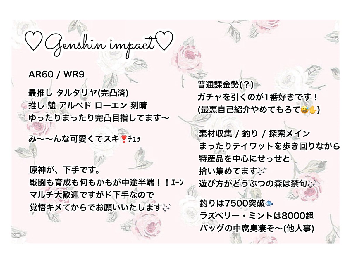 nns__g's tweet photo. @xxx
2年ぶりに自己紹介更新♡
恒例のゆるふわ風味です〜〜が中身はただのコミュ障陰キャです 悲しいね🎶🎶しかもセンスない🎶🎶クソ野郎が🎶🎶
自我の強さをゆるふわで隠そうとすな(自戒)

2年経ってもリトリンとは和解できませんでした 訴訟❣️❣️勝訴❣️❣️爆速帰宅 https://t.co/LLM67xpjKT