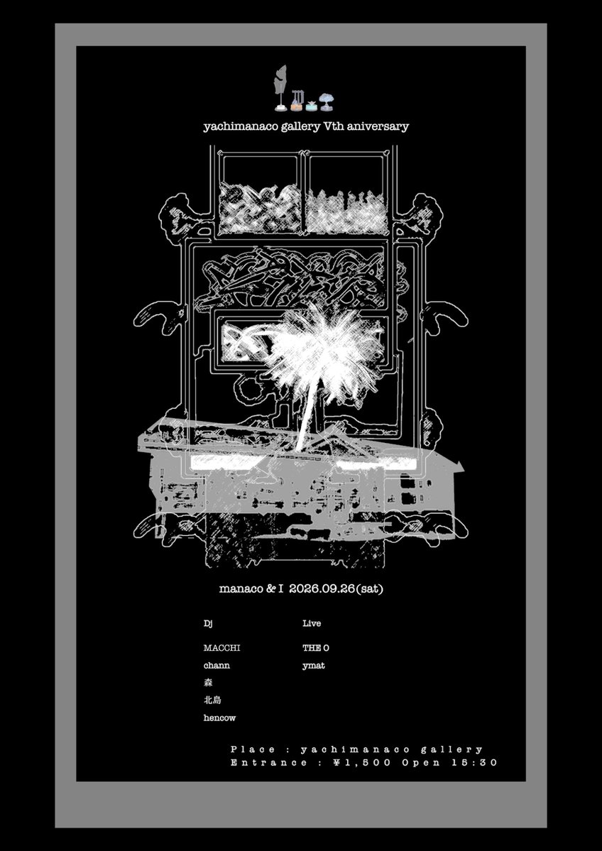 yachimanaco's tweet photo. + party archive
yachimanaco gallery Vth aniversary
"manaco&amp;I"
2026.09.26(sat)
🔊🔊🔊🔊 Thank you all !!!!!! 🔊🔊🔊🔊 https://t.co/Xu1IejFuIz