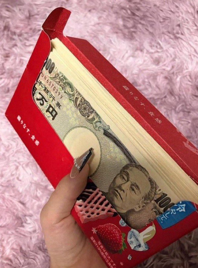 bg7brv's tweet photo. いつもお疲れ様です。

緊急で消費したいです。
常識ある方のみお願いします。。

#PayPayください
#PayPay乞食
#金欠
#コンカフェ https://t.co/mz75Ujb7KA