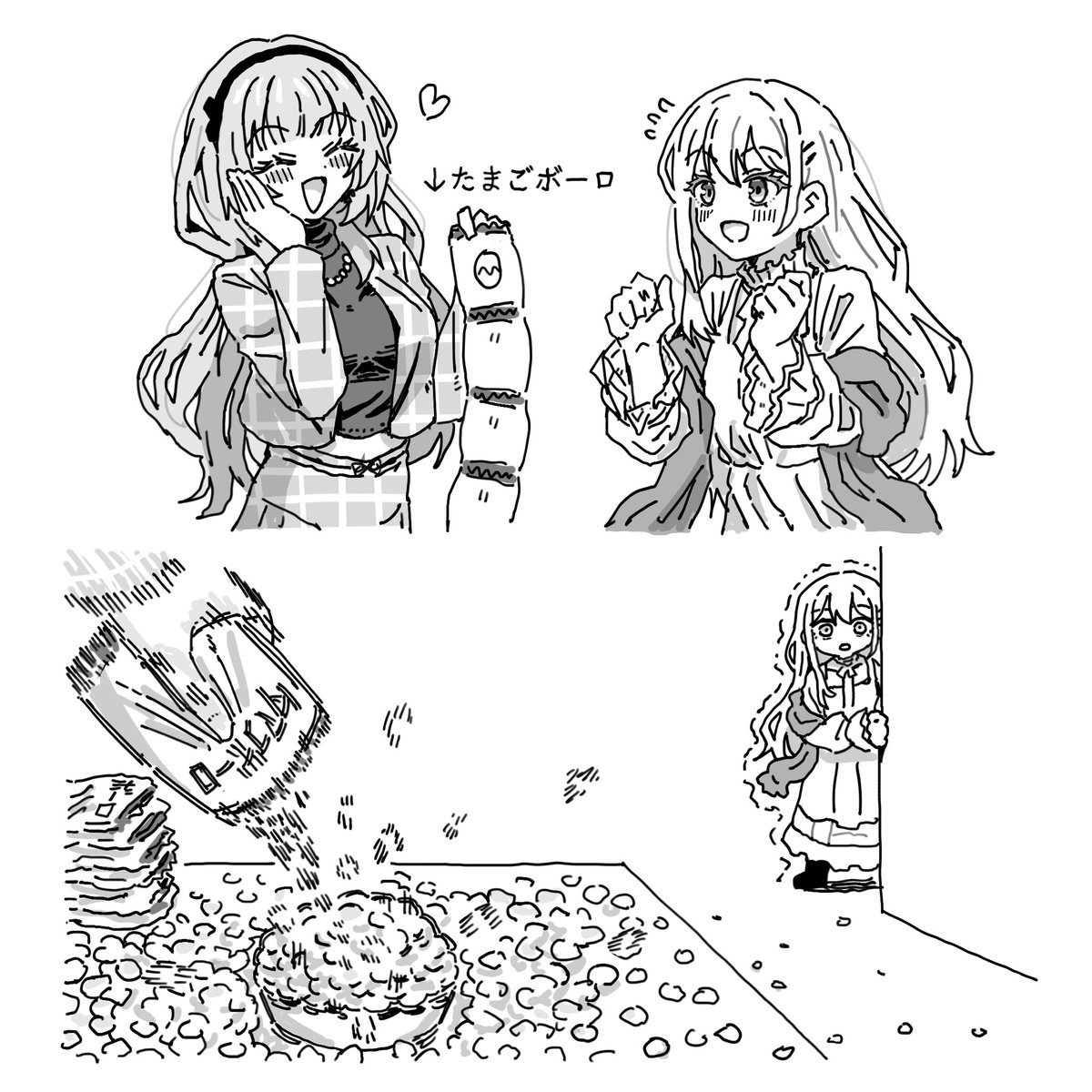 hellfire00001's tweet photo. https://t.co/SLm84BF6bB