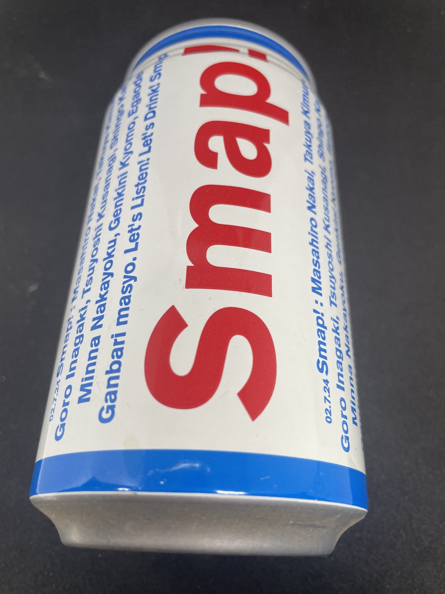 ishikawakoji's tweet photo. 【なにこれ缶ドリンク～空き缶博物館一緒に作ってくれる人募集中!】
SMAP
昔、中居さんのテレビ番組に出たとき「お会いしたことありましたっけ？」と聞かれたので「光GENJIの後ろで踊ってらっしゃいましたよね」と答えたけど放送ではバッサリカット。当たり前か(笑)。 https://t.co/mQHdl9gXqQ