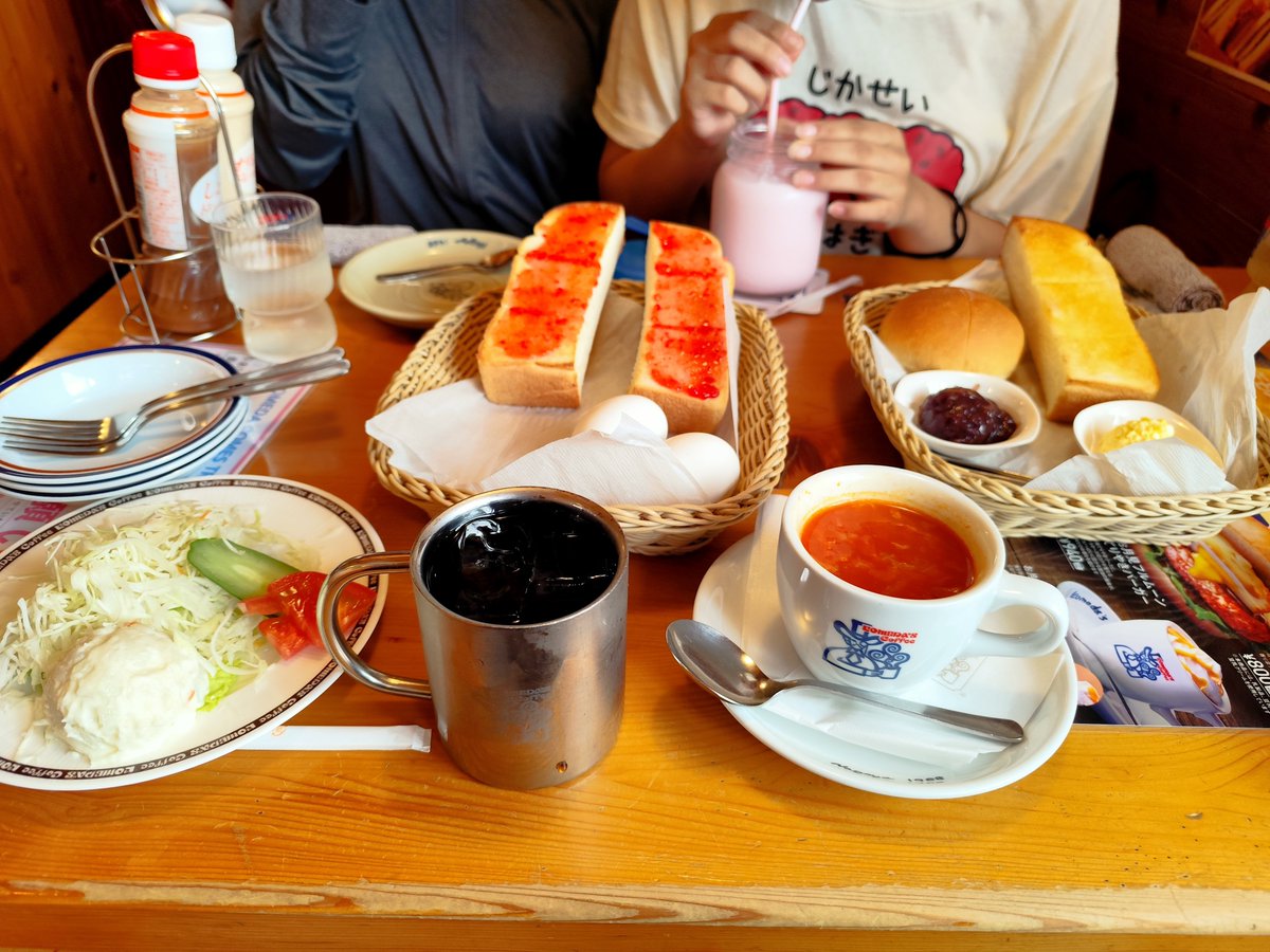 katsudon226's tweet photo. コメダのモーニングパーティーの開催 https://t.co/mR4cIBQ18y