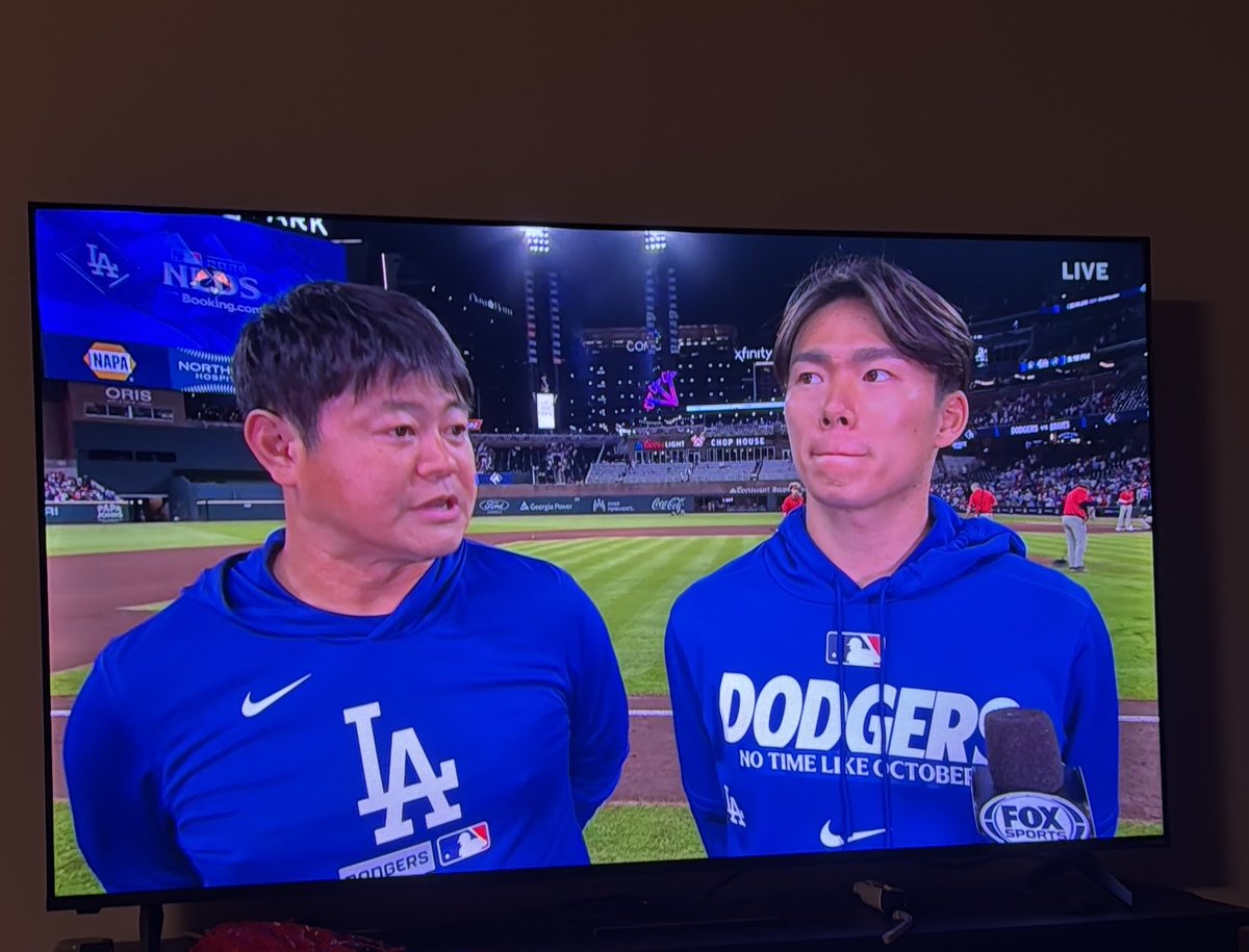 JasonHolderness's tweet photo. Guy already pissed me off then he starts speaking Japanese #fuckthedodgers #nagasaki https://t.co/9bDygBurMW