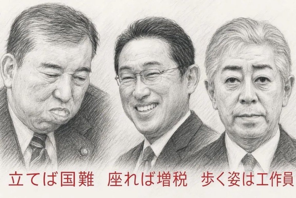 taroinagaki025's tweet photo. 何度見ても上手い❗️ww https://t.co/3UpSTWZDxi