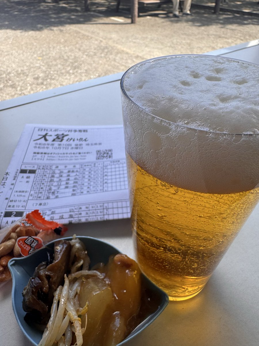 sambada7's tweet photo. おなかすいた🍜
#コタン https://t.co/DBbvcmsKLP