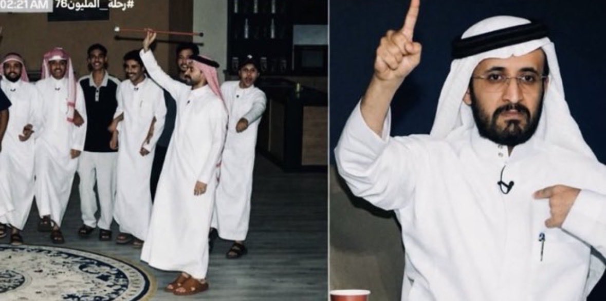jiis000's tweet photo. أثر الريالتي معيان والنقد معيان
    وكـــل الـبرنامج " معيان  "
وتعدي كل النسخ والثابت معيان❤️ https://t.co/ZRt9h09Vaa