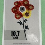 Photo by Bruce R. Mendelsohn (The Hired Pen) (@brm90)