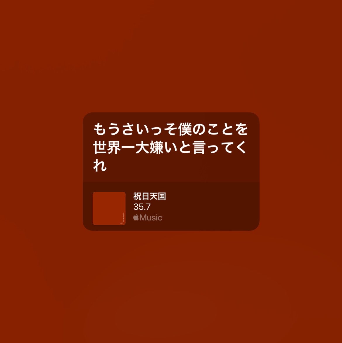 _summer_slack_'s tweet photo. https://t.co/UbGGwiYbZ7