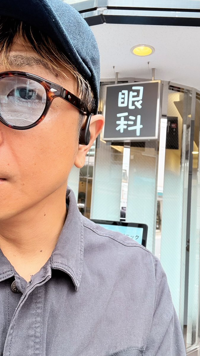 shun_TF's tweet photo. 緑内障の定期健診👀
今回も全スコア横這いで病気進行なし！

俺の眼は両眼とも既に視野が少し欠けてしまってます。幸い早期発見で生活に(運転も)支障はないですが、緑内障は進行を抑えないと視力を失います。

同世代の皆へ、見えるうちに検査に行こう。それがいちばんの良策であり早期発見の要です！ https://t.co/hXXlnQkcm6