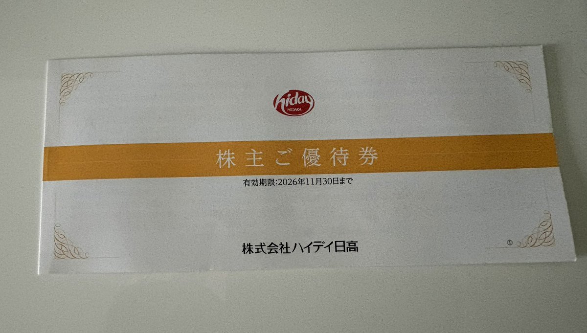 yutaisaiko's tweet photo. ハイデイ日高（7611）の株主優待で日高屋へ！
タンメン、チャーハン、餃子セットで満腹です🍜

#投資家さんと繋がりたい
#株主優待 https://t.co/dHX7xDoISU