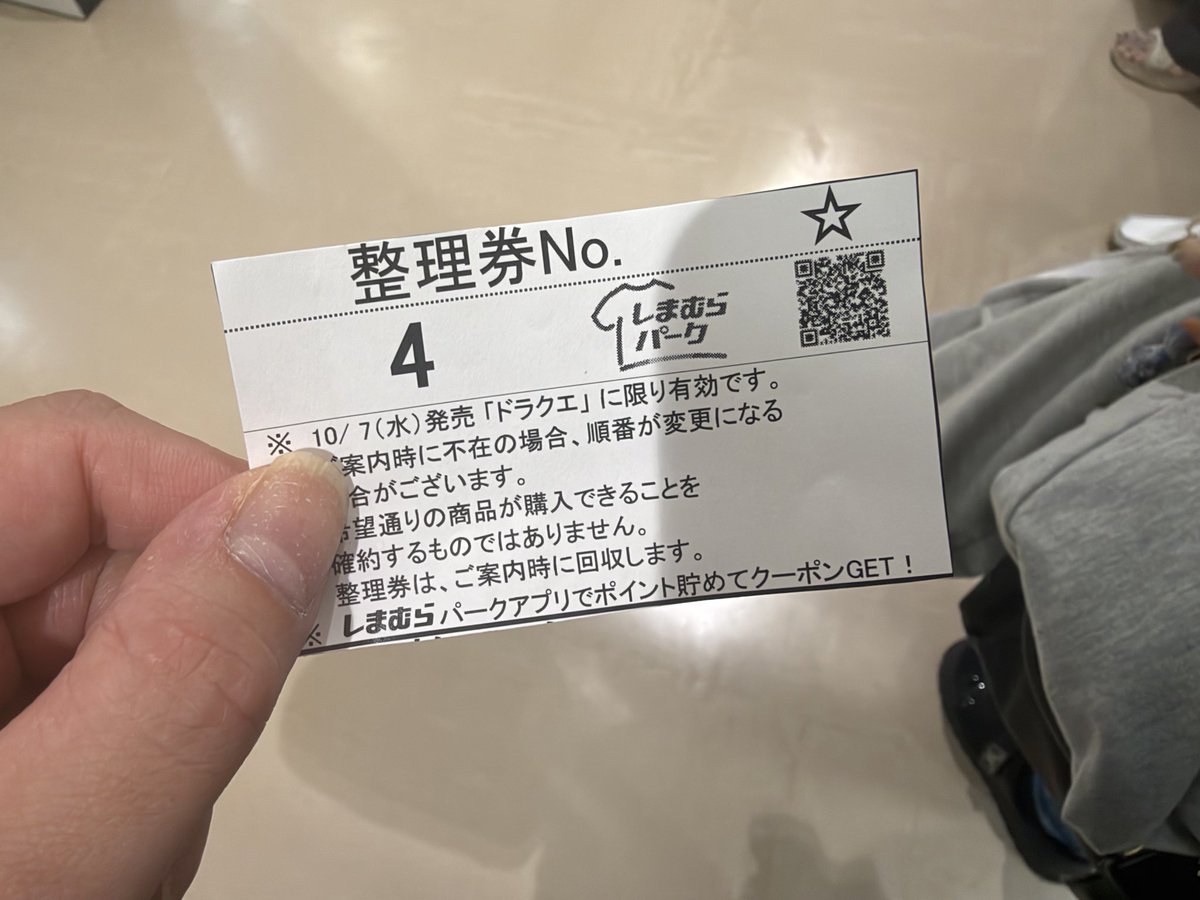 Ri_Ju0615's tweet photo. https://t.co/jy5dMsYr5Y