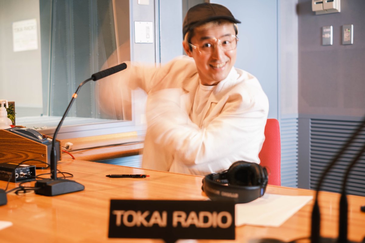 sessions929's tweet photo. 昨晩の #MHRJ929 いかがでしたか？  

radikoタイムフリー
https://t.co/6nh7LUtA7y

各種コーナーへのメッセージお待ちしてます！ https://t.co/Ea2WqnctmD   

選曲プレイリストはこちら https://t.co/9FIBCzmYb8 

#MHRJ https://t.co/poaISetwpu