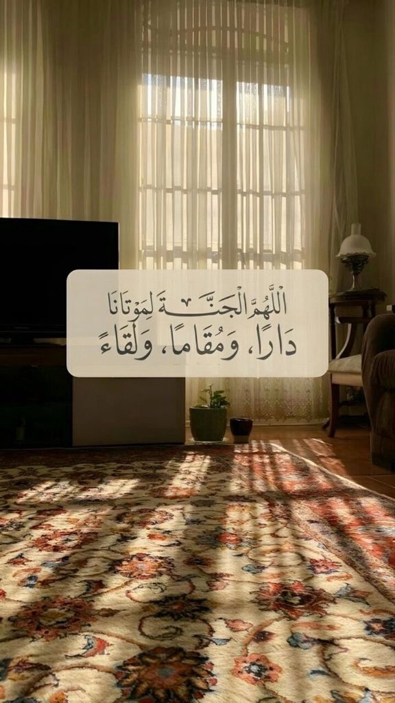 vvrm_n's tweet photo. "فأبشر، فأن الله معك"

#صباح_الخيـر https://t.co/su957tBL5N