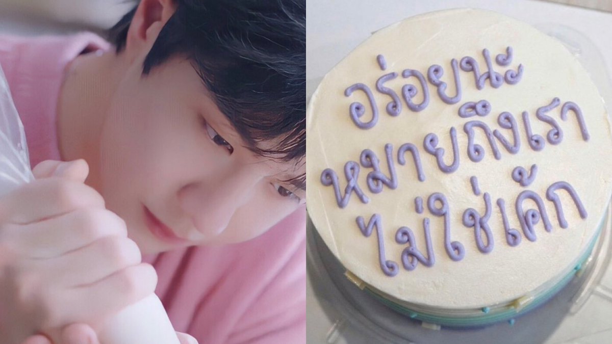 XZhanbaobao's tweet photo. สิ่งแรกที่พ่อใหญ่วอปทำหลังถึงปักกิ่งป่ะะ 🫳🏻🎂 https://t.co/tsNQORFTPi
