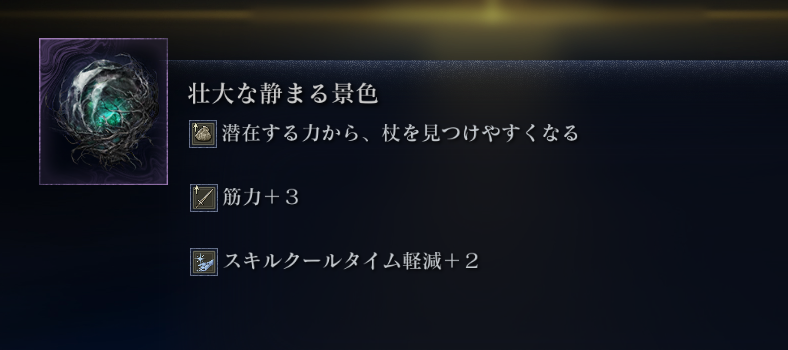 nullnull_Ringo tweet picture