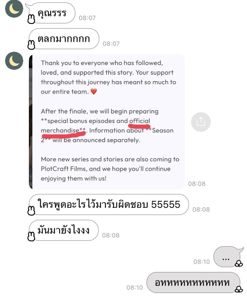 01833Hours's tweet photo. ฉัน..ไม่...ได้...พูด....อะ...ไร...ทั้ง...นั้น 🫠🫠
@cyp_1127 เทอแหละ เปิดประเด็น!! 🫵🏻 https://t.co/f1XHlVYBYl