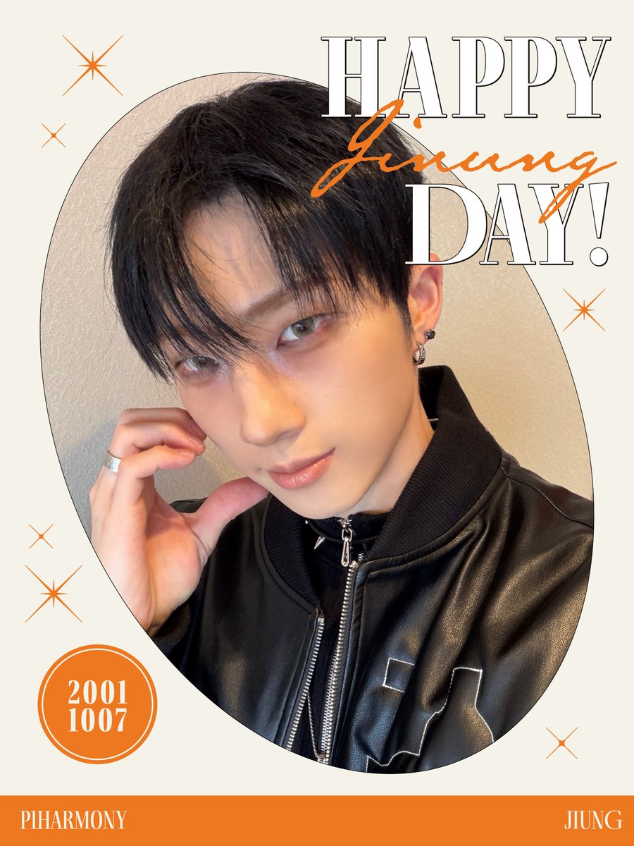 P1H_official_jp's tweet photo. 2026.10.07
HAPPY BIRTHDAY JIUNG!!
ジウンお誕生日おめでとう🎂

#P1Harmony
#ジウン
#JIUNG
#HAPPY_JIUNG_DAY https://t.co/qq7i83kM8C