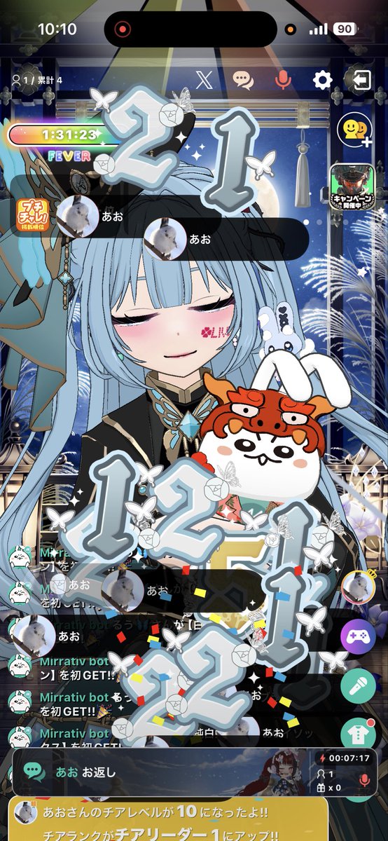 o_o1152's tweet photo. 一撃チアリありがとう！ https://t.co/ejE7uRB0tv